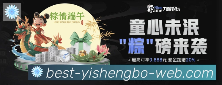 App界面